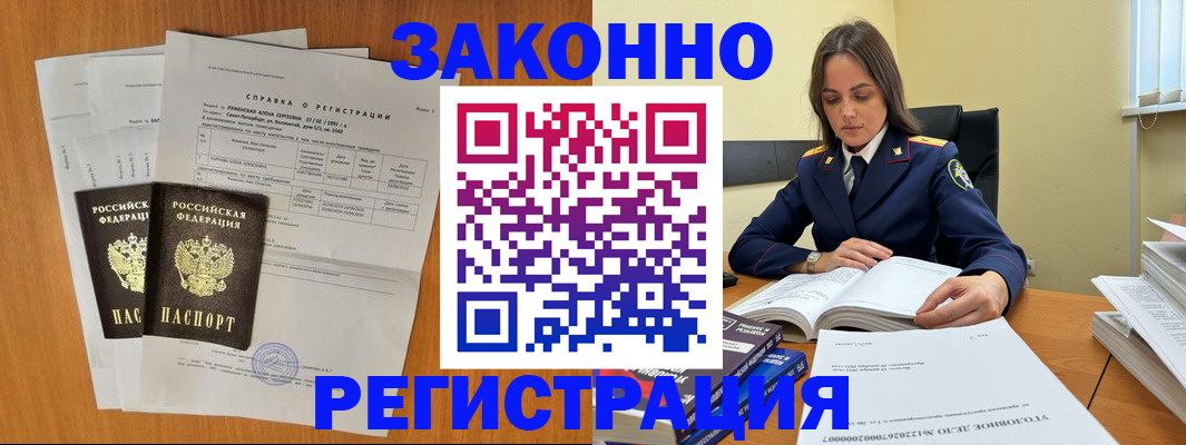 форма 3 в Мариинске